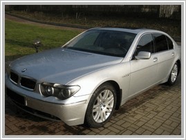 Продам срочно свое авто BMW 760Li